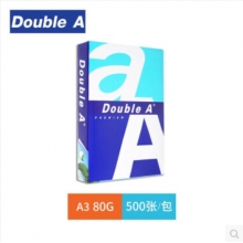 DoubleA A3复印纸 80g（500张）